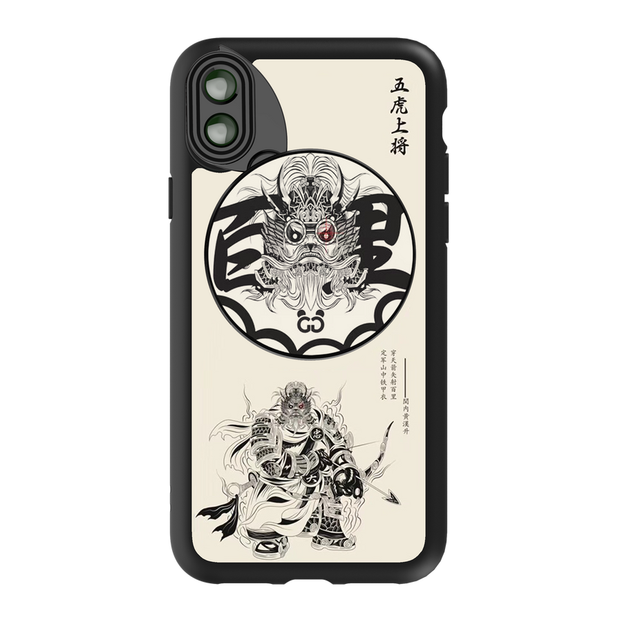 iPhone X / XSRevolver M Series Lens Kit - Five Tiger Generals ( Huang Zhong )