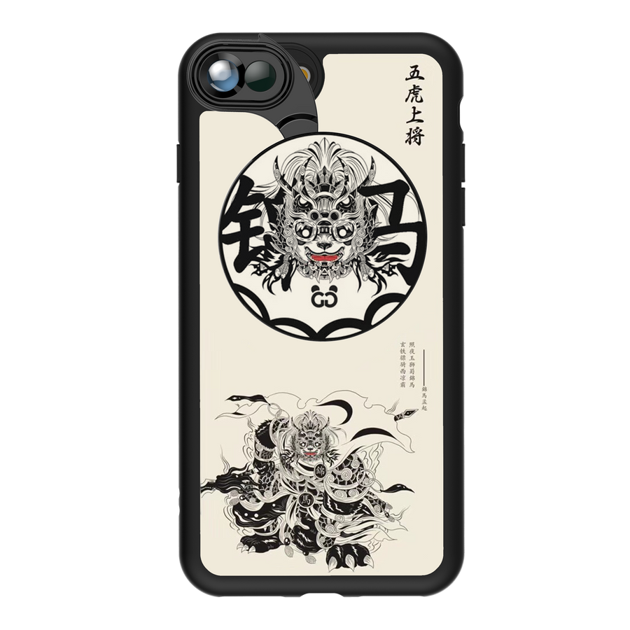 iPhone 7 Plus / 8 Plus Revolver M Series Lens Kit - Five Tiger Generals ( Ma Chao )