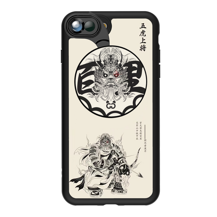iPhone 7 Plus / 8 Plus Revolver M Series Lens Kit - Five Tiger Generals ( Huang Zhong )