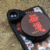 iPhone 7 Plus / 8 Plus Revolver M Series Lens Kit - Kung Hei Fat Choi (Dark Red)