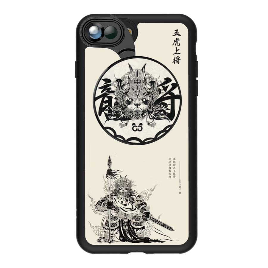 iPhone 7 Plus / 8 Plus Revolver M Series Lens Kit - Five Tiger Generals (  Zhao Yun )